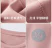 361°运动健身瑜伽上衣女春夏跑步运动短袖T恤高颜值速干瑜伽服 实拍图