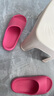 朴西2025新款EVA夏季女士居家凉拖鞋PX920104树莓粉40-41码 实拍图