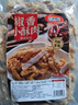 喜得佳小酥肉原味2斤装 猪肉酥肉 预制菜方便菜半成品菜空气炸锅食材 实拍图