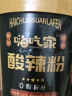 嗨吃家黑金酸辣粉136g*6桶0脂粉丝方便粉丝冲泡免煮速食品宵夜零食 实拍图
