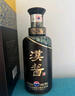 茅台（MOUTAI）汉酱酒 酱香型白酒 51度 500ml*1 单瓶装 实拍图