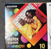 INSTAX富士instax立拍立得 方形相纸 彩虹单包装10张 (适用于SQUARE系列相机 手机照片打印机SP-3) 实拍图