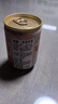 麒麟（Kirin）一番榨黄啤酒135ml*6罐 迷你装日本原装进口 实拍图