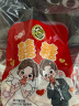 徐福记果汁橡皮糖1000g约76包大包装伴手礼结婚订婚喜糖散装糖果 实拍图
