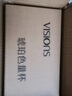 康宁（VISIONS）250ml耐热带刻度玻璃杯水杯量杯 宝宝辅食杯儿童牛奶杯烘培量杯 250ml量杯 实拍图
