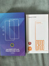 Smorss【贴坏包赔】iPhone14promax钢化膜适用苹果14promax手机膜高清无尘仓秒贴膜防摔抗指纹全屏覆盖 实拍图