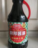 厨邦 经典系列 厨邦酱油1.95kg【特级】 高鲜生抽 酱油 炒菜提鲜调味 实拍图