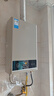 美的（Midea）14升燃气热水器天然气【优于13L】【国补立减15%】家用智能变频恒温节能低水压启动JSQ27-HWA Pro 实拍图