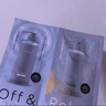 Off&Relax蓬松清爽洗护体验装10ml+10ml 2.0（回购正装有礼）京东试用 实拍图