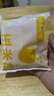 蒲仓佳东北小碴子 粗粮杂粮苞米碴玉米糁 独立小包装杂粮大米组合 【七色糙米2斤】热卖装 实拍图
