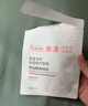雅漾（Avene）舒泉调理喷雾300ML 补水保湿 舒缓呵护敏肌 爽肤水化妆水大喷礼物 实拍图