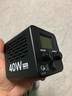 ulanzi优篮子 40W PRO/RGB掌上补光灯专用电源适配器 实拍图