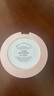 Aekyung Age20's爱敬星空粉气垫bb霜水润遮瑕防晒粉底13号14g*2保湿节日礼物 实拍图