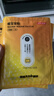 京东京造 暖暖造星球暖身贴保暖贴100片装暖腰贴关节发热贴 发热12小时 实拍图