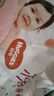 好奇（Huggies）铂金装纸尿裤S96片(4-8kg)新生儿小号婴儿尿不湿小桃裤裸感超薄 实拍图