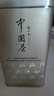 忆江南西柚柠檬百香果茶2盒210g儿童水果茶 冻干柠檬片冷泡茶花果茶茶包 实拍图