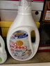妈妈壹选植物香氛天然洗衣液18.5斤（3.25L+2L+袋2L*2）婴童宝妈洗衣可用 实拍图