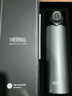 膳魔师（THERMOS）智能保温杯470ml男女士高档温显水杯子保冷水杯子TEEA-470S 黑金 实拍图