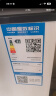 新飞（Frestec）96升冷藏冷冻转换迷你家用冰柜一级能效立式冷柜单温小冰箱以旧换新BC/BD-96HJ1EW 实拍图