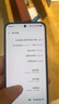 vivo X200 Pro mini 国家补贴  6.31 英寸纤薄小直屏  5700mAh蓝海电池 蓝晶 x 天玑9400 拍照 AI手机 简黑 16GB+1TB 官方标配 实拍图