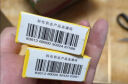 [百洛特] 草酸艾司西酞普兰片10mg*7片/盒 实拍图