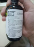 爷爷的农场有机DHA核桃油食用油110ml 凉拌热炒油 赠宝宝辅食食谱 实拍图