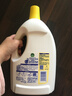 滴露（Dettol）衣物消毒液 柠檬 3L*3瓶 杀菌除螨内衣儿童衣物除菌可配洗衣液 实拍图