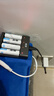 南孚5号充电电池4粒 1600mAh 附充电器 镍氢充电耐用型 适用于玩具车/血压计/挂钟/鼠标键盘等 AA 实拍图