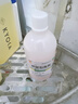 信龙 炉甘石洗剂 100ml 湿疹痱子皮肤抑菌外用洗液涂剂官方正品家庭常备 实拍图