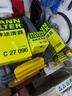 曼牌（MANNFILTER）空气滤清器空气滤芯C27009/C27096速腾宝来凌渡朗逸帕萨特途安高7 实拍图