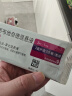 【原研进口药】[普米克令舒（PULMICORT）]吸入用布地奈德混悬液 2ml：1mg*5支/板*1板/袋 实拍图