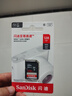 闪迪（SanDisk）128GB SD相机内存卡 C10 拍摄全高清视频 微单/单反数码相机存储卡 坚固耐用 超高性价比 实拍图