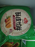安井 酥皮馅饼 猪肉大葱味 300g*2袋 共6个 家庭装空气炸锅早餐面点 实拍图