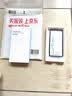 朗客【2片装】适用红米K70至尊版钢化膜Redmi k70Ultra手机膜全屏覆盖超清超薄玻璃无黑边防摔保护贴膜 实拍图