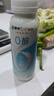 蒙牛（MENGNIU）0蔗糖0代糖原味酸牛奶京东专供211g×12瓶 乳糖不耐可喝 实拍图