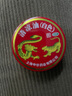 龙虎清凉油（白色） 10g装用于感冒头痛止痛清凉散热醒脑提神止痒止痛中暑晕车蚊虫叮咬 实拍图