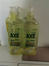 斧头牌（AXE）柠檬玻尿酸洗洁精1kg*2瓶 果蔬安心洗清洁力+40%新老包装随机发货 实拍图