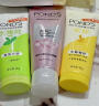 旁氏（POND'S）竹炭控油净透洁面乳120g 氨基酸洗面奶男女去角质 实拍图