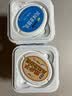 西域春 新疆低温酸奶 奶皮子1000g*1/2桶2斤大桶装益生菌酸牛奶 奶皮子*1 + 方桶*1【SF/JD随机】 新疆奶源 实拍图