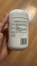 哈药 山楂麦芽鸡内金软糖30粒 添加维生素C益生菌 山楂鸡内金软糖60g 实拍图