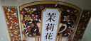 天福茗茶茉莉花茶 广西横县花茶400g大罐装足量茶叶自饮送礼 实拍图
