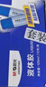 晨光（M&G）文具70ml高粘度弯头液体胶 学习办公通用胶水 开学必备学生手工黏胶 办公用品 12个装 AWG970B6 实拍图