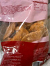CP正大食品燃情伴翅2斤奥尔良鸡架 东北鸡骨架炸鸡架鸡肉 实拍图