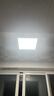 雷士（NVC）厨房灯led集成吊顶吸顶灯扣板灯卫生间国家补贴平板灯面板灯24w 实拍图