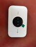 TCL随身wifi三网通用免插卡无线wifi6车载4G路由器随身便携无限制移动联通电信全国通用2025款5GXY15B 【升级充电款】3000毫安大电池超长续航24小时 不限速不虚标月享1500G流量 实拍图