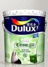 多乐士（Dulux）致悦竹炭抗甲醛五合一净味室内乳胶漆墙面防霉抗菌油漆涂料 A8146白色18L 实拍图