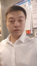 京东京造衬衫男纯色可机洗商务职业正装男士白衬衫短袖衬衣男 白色41 实拍图