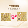 清风【李昀锐同款】无芯卷纸  4层100克*40卷 卫生纸卷纸纸巾卷纸整箱 实拍图