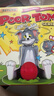 52TOYS TOM&JERRY倒霉的TOM可动盲盒潮玩手办摆件发条公仔单只价同618 实拍图