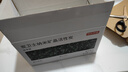 京东京造 炭卫士Basics活性炭 除甲醛新房专用急入住去甲醛活性炭包 5kg 实拍图